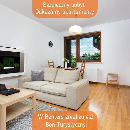 Apartments Platynowa Gdansk By Noclegi Renters ภายนอก รูปภาพ